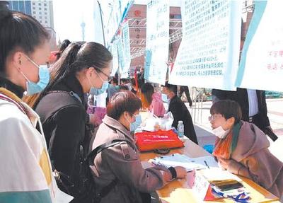 青海"组团式"就业模式力促高校毕业生就业创业