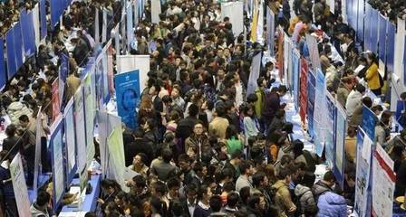 大学毕业生就业越来越难的几大原因