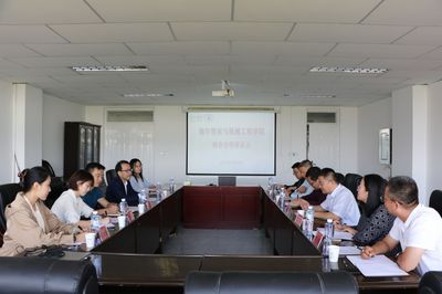 机械工程学院2023届毕业生就业服务季活动全面启动