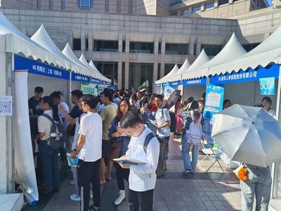 猎聘协办"2024年北京地区高校毕业生就业服务季活动" 助力大学生就业