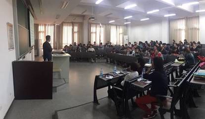 文法学院召开2016届毕业生就业动员大会暨北京建筑大学第二期创业沙龙