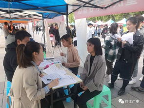 搭建企业与毕业生面对面平台，助力高校毕业生求职路