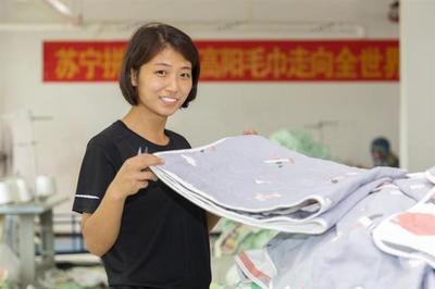 拼出丰收与希望 苏宁拼购助村企增收，毛巾热销农民笑开颜