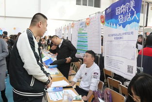 冬日暖“招” 食品学子积极投身2020届毕业生冬季供需见面会